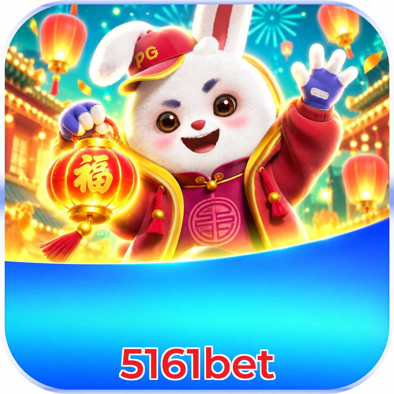 5161bet Interface