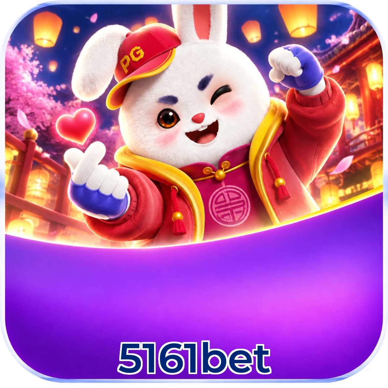 5161bet VIP FAQ